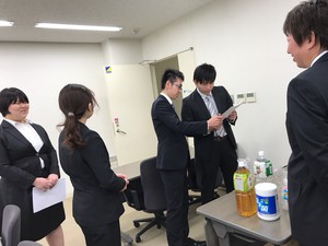 第16期経営指針発表会~~ 第16期経営指針発表会~~