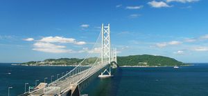 淡路島へ~~ 淡路島へ~~