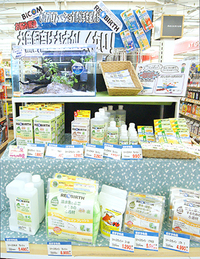 大人気！！水槽のお手入れグッズでお魚も元気に♪