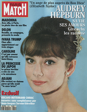 PARIS MATCH 1993年2月4日号 PARIS MATCH 1993年2月4日号