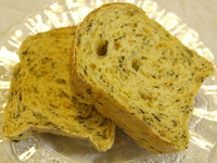 まるごとにんじんパン