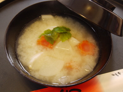 具だくさんのお雑煮～白味噌仕立て～