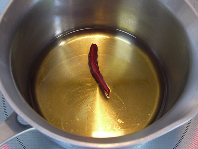 ごはんが進むシリーズ(2) 食べるねぎラー油