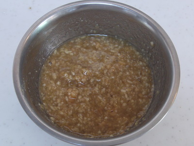ごはんが進むシリーズ(3) おかずナス味噌