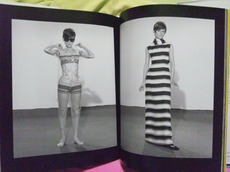 東京書籍から、オードリー写真集発売！