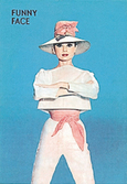 「パリの恋人」1957年初公開版　一般用パンフレット