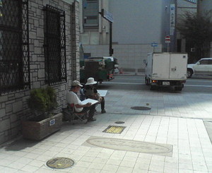 どーでもいいけど