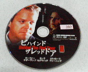 オススメMOVIE