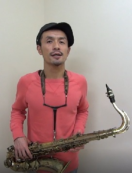神戸、三宮から一駅の灘にあるサックス個人レッスン教室 I love you演奏動画