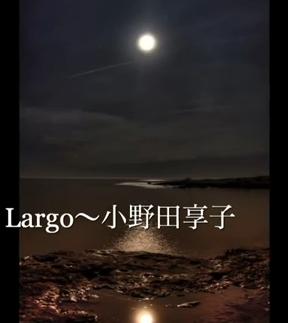ジャズピアノ教室 神戸