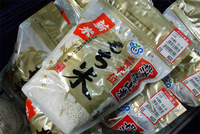 お正月に！もち米でおもちつき！鏡餅を飾りましょう！