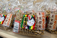 今年の恵方は西南西！福豆が入荷＆「恵方巻き」予約受付中