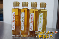 美味しくて美しい、神泉屋の「飲むお酢」