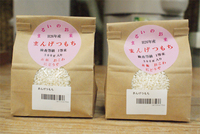 兵庫県のもち米が入荷！人気品種「マンゲツモチ」