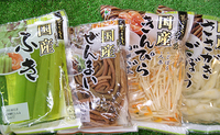 おせちにも！カット野菜で縁起おかずをクイック調理！