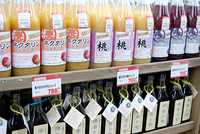 違いの分かる本格ジュース！