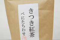 幻の国産紅茶、大分県の「きつき紅茶」