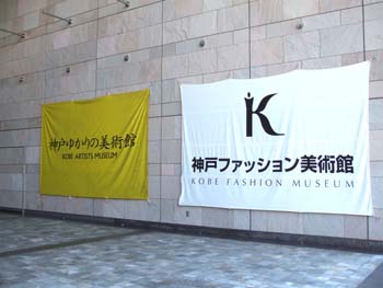グリム童話