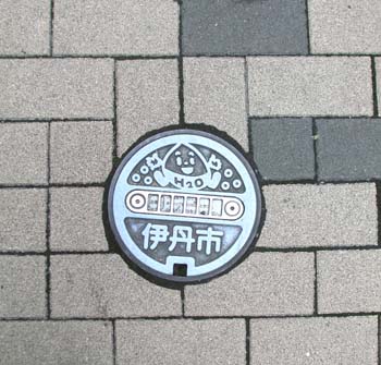 フェリックス・ホフマン展