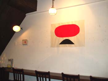 松栄舞子作品展『わたしの水平線』 in みみみ堂