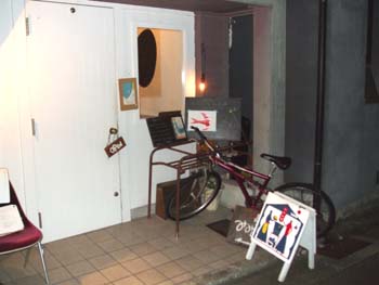 松栄舞子作品展『わたしの水平線』 in みみみ堂