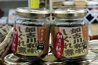 ちょっと贅沢なご飯のお供、「加古川和牛しぐれ煮」はいかが？