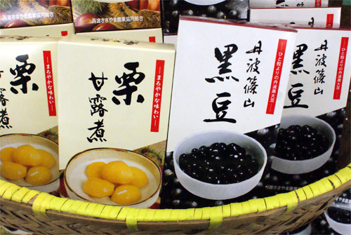 「丹波篠山の黒豆」「栗の甘露煮」でおせち料理のご準備を！