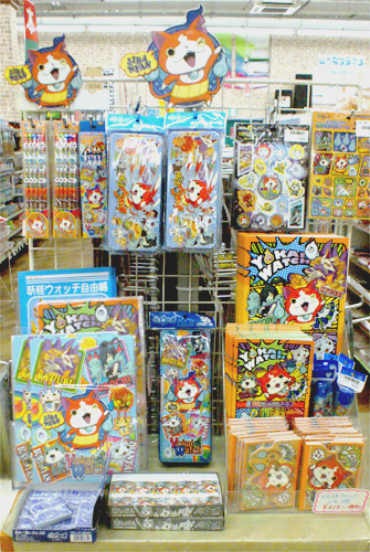 大人気「妖怪ウォッチ」の文具が入荷！