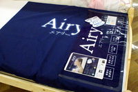 高機能マットレス「Airy」を試してみませんか？