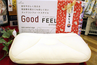 敬老の日！エアリー（Airy）のまくらやクッションを贈りませんか？