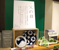 今年の父の日は「メイド・イン・ジャパン」な工芸品を贈り物に！