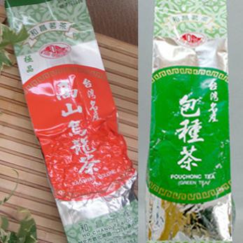 980円お試しセット 凍頂烏龍茶×文山包種茶