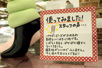 プレゼントにもらいたい！機能性クッションMOGUの新製品