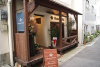 Honey Hills神戸本店グランドオープンしましたぁ～。