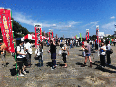 B-1グランプリに行ってきました! 1位は甲府の鳥モツ煮