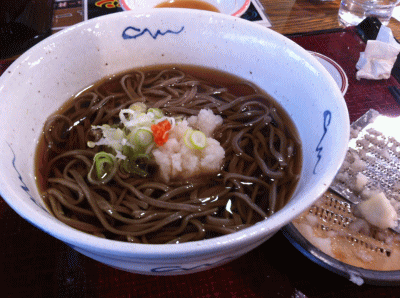 今日は大寒