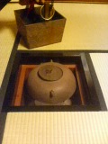 茶花