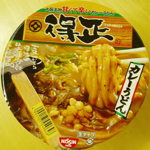 カレーの得正