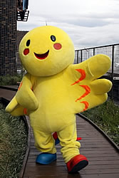 はばタン☆