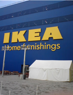 IKEA神戸、今日OPEN!