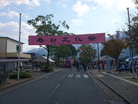 中兵庫クラッシックカーフェスティバル2017