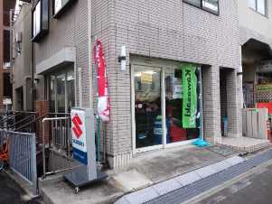 メッツラー・ピレリタイヤの新しい取扱店のご紹介です!