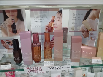 久しぶりの投稿 久しぶりの投稿