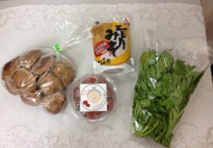 ラブ神戸野菜