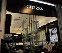 CITIZENショップが、三宮センター街２丁目にオープンしました！