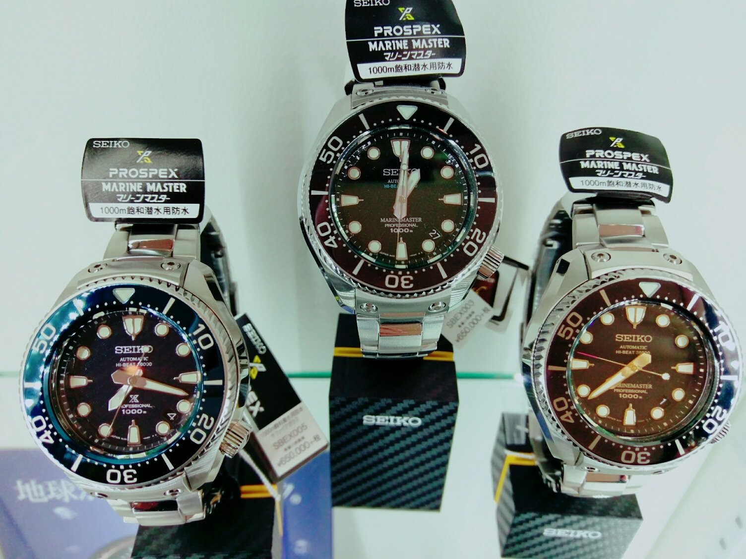 HI-BEAT 36000 ダイバーズ HI-BEAT 36000 ダイバーズ