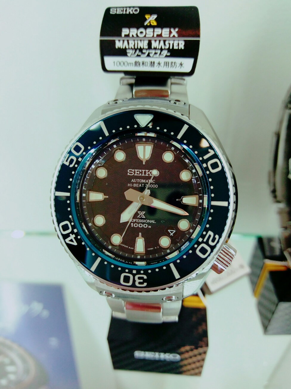 HI-BEAT 36000 ダイバーズ HI-BEAT 36000 ダイバーズ