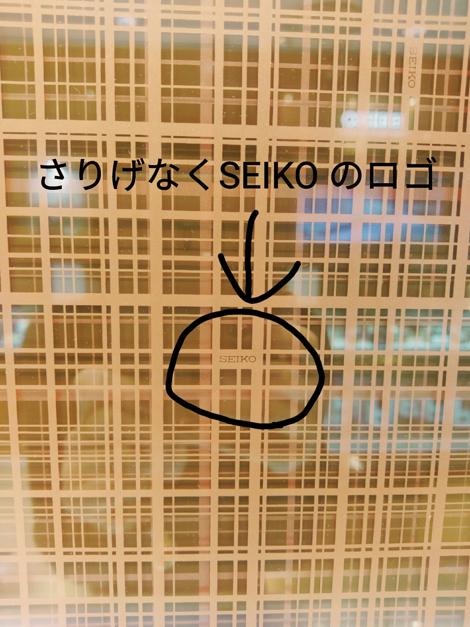 当店こんな感じです♪ 当店こんな感じです♪