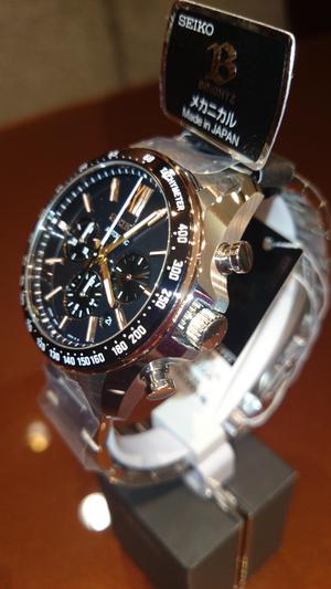 BRIGHTZ ∴Mechanical..