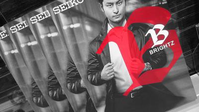 BRIGHTZ new--